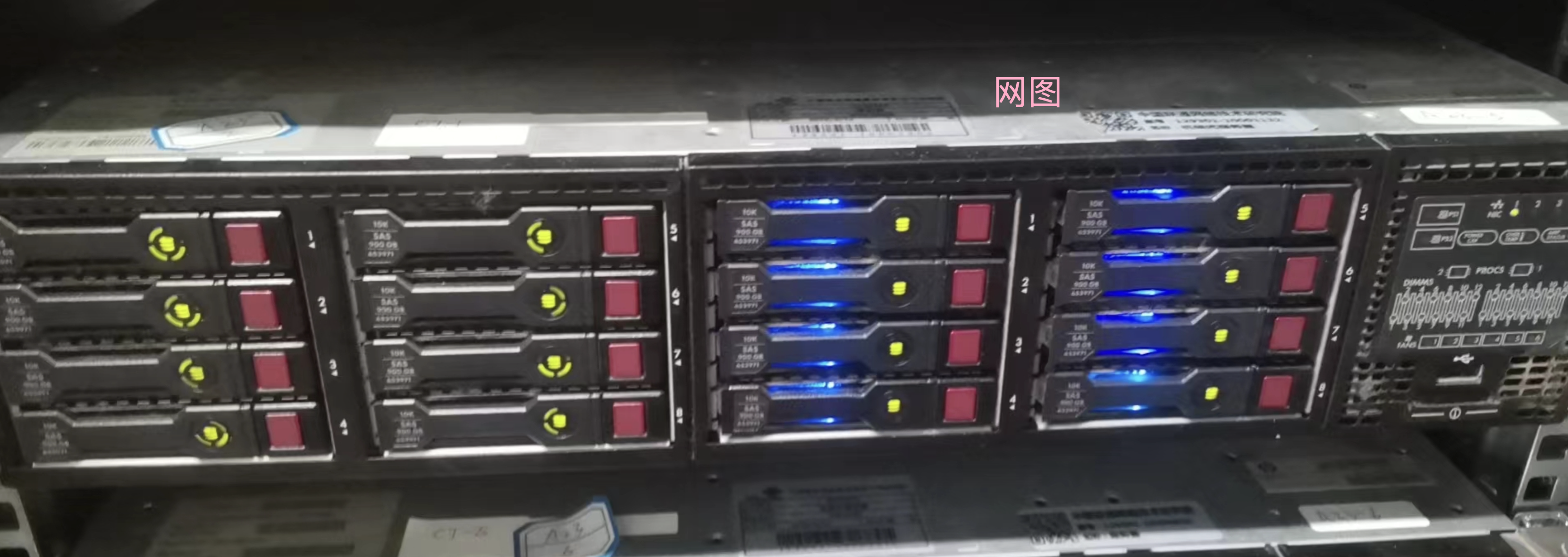 硬盘定位指示灯